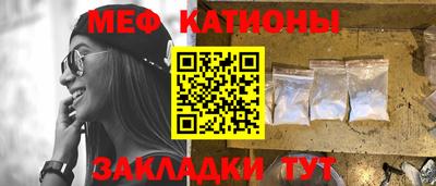 МДПВ Малоярославец