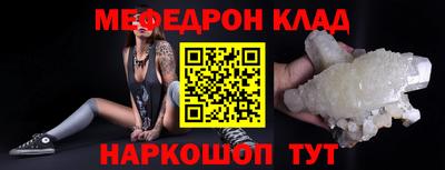 МДПВ Малоярославец