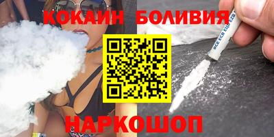 МДПВ Малоярославец