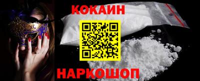 МДПВ Малоярославец