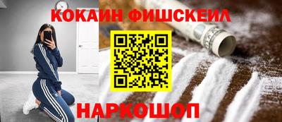 МДПВ Малоярославец