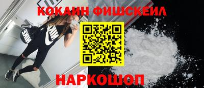 МДПВ Малоярославец