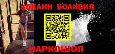 бутират Малгобек