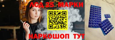 бутират Малгобек