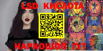 МДПВ Малоярославец