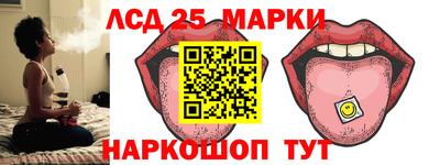 МДПВ Малоярославец