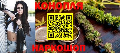 мяу мяу кристалл Мариинск