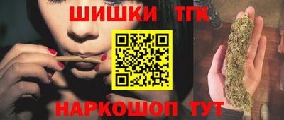мяу мяу кристалл Мариинск