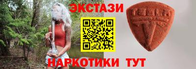 МДПВ Малоярославец