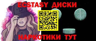 МДПВ Малоярославец