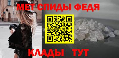 бутират Малгобек