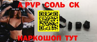 МДПВ Малоярославец